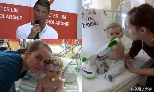 c罗最大焦点访谈,世界杯话题c罗梅西