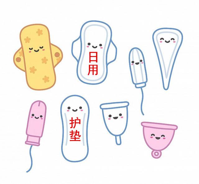 使用过的姨妈巾上面有细菌吗,使用姨妈巾