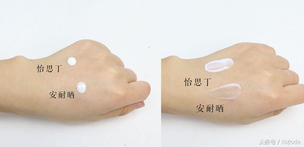 哪款防晒霜防晒效果最好,公认好用的5款防晒霜