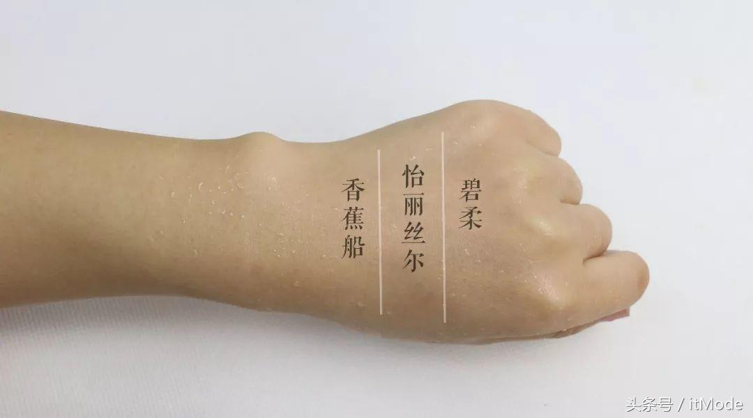 哪款防晒霜防晒效果最好,公认好用的5款防晒霜