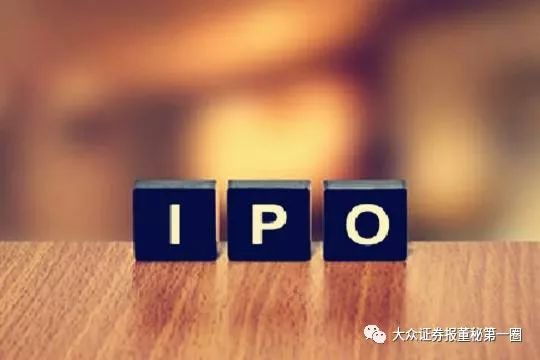 近半年ipo撤回的企业名单以及原因,16家退ipo资料公司名单