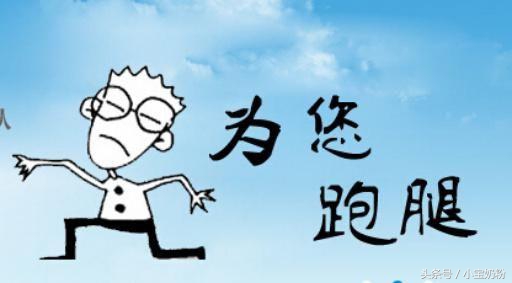 连锁奶粉店变成假代购,谁动了我的海淘额度?