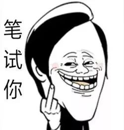 如何降低龟的头敏感,龟的头太敏感怎么办