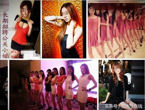 58同城招聘被骗了300元,58同城招聘被骗案例