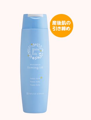 和讨厌的疤痕说再见，拥有无死角美颜