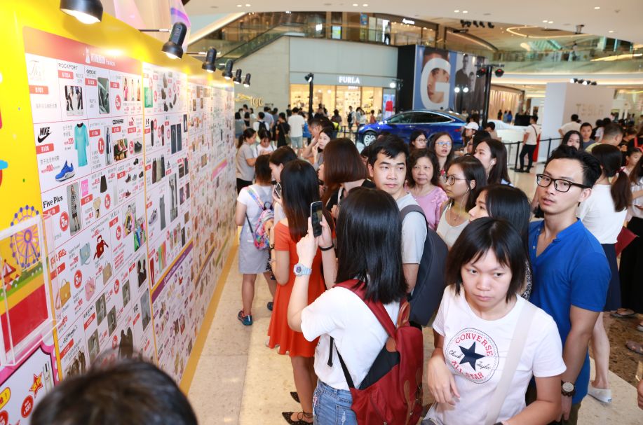 广州天汇igc广场,广州igc天汇广场简介