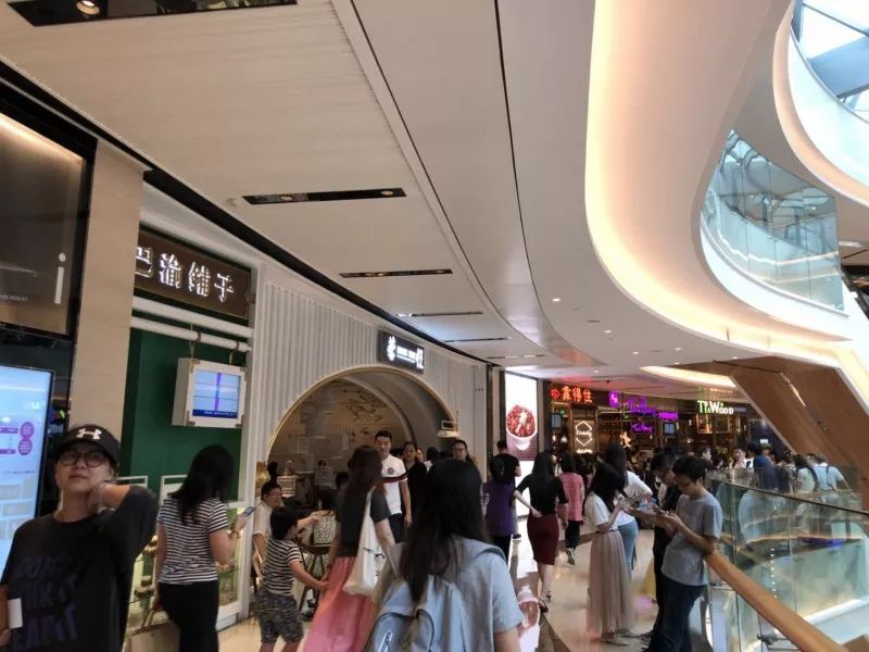 广州天汇igc广场,广州igc天汇广场简介