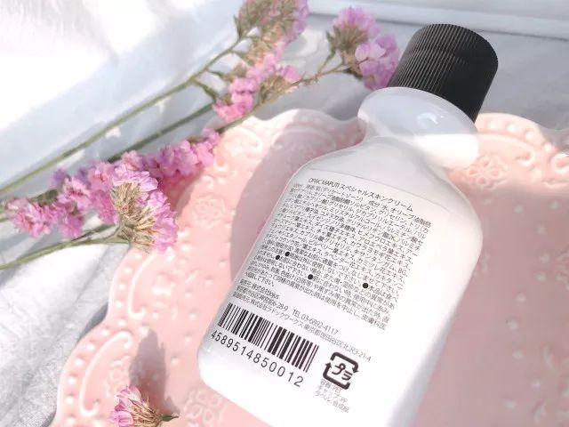 告别小尴尬～日本女*爱性**用好物，抹一抹4周白嫩如少女！