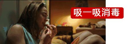 一掌拍在了图钉上,该怎么办|周末涨知识