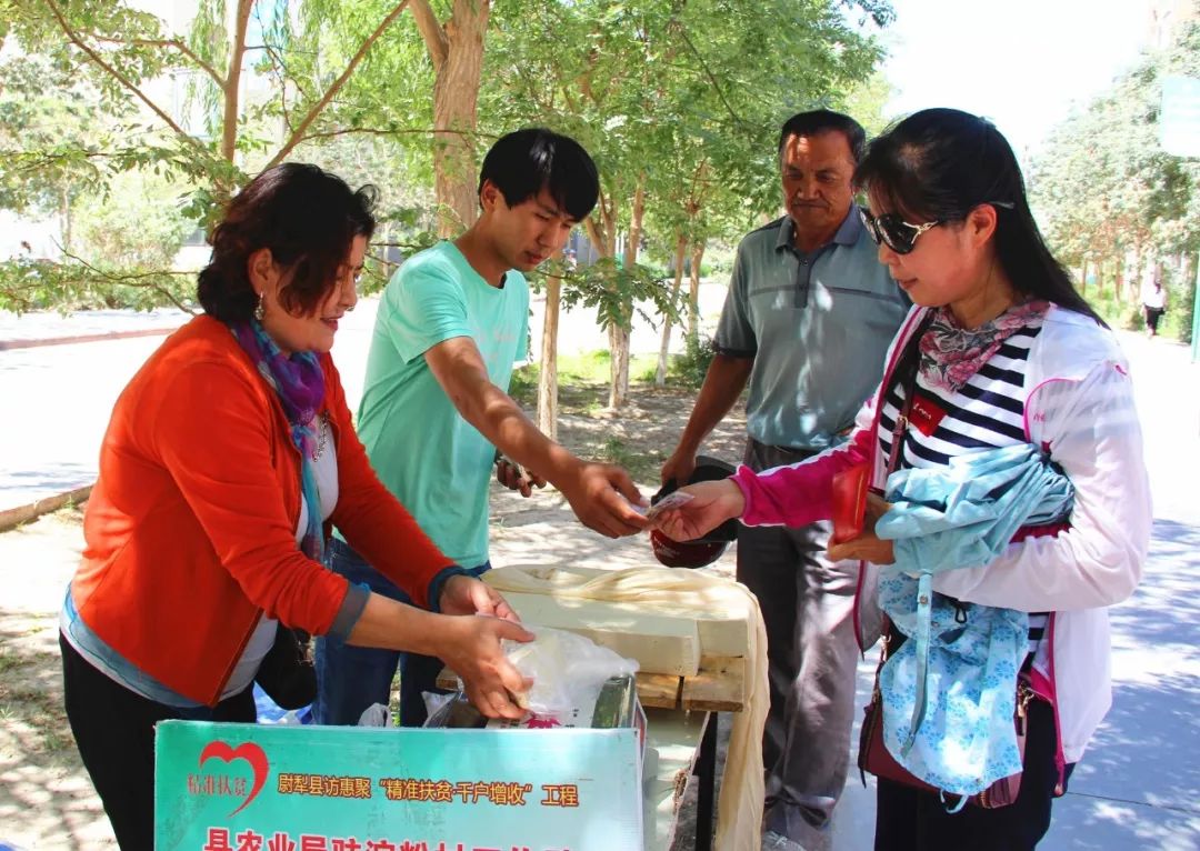 农村卖的炸豆腐,特产淀粉豆腐