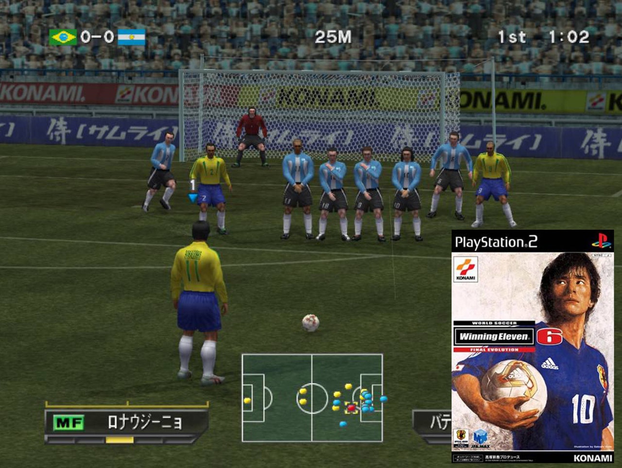 2018足球世界杯游戏中国,2018足球世界杯游戏有哪些