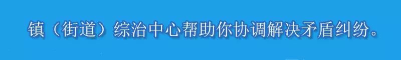 山寨微信语音转发有危险吗 (山寨微信转发语音是骗人的吗)