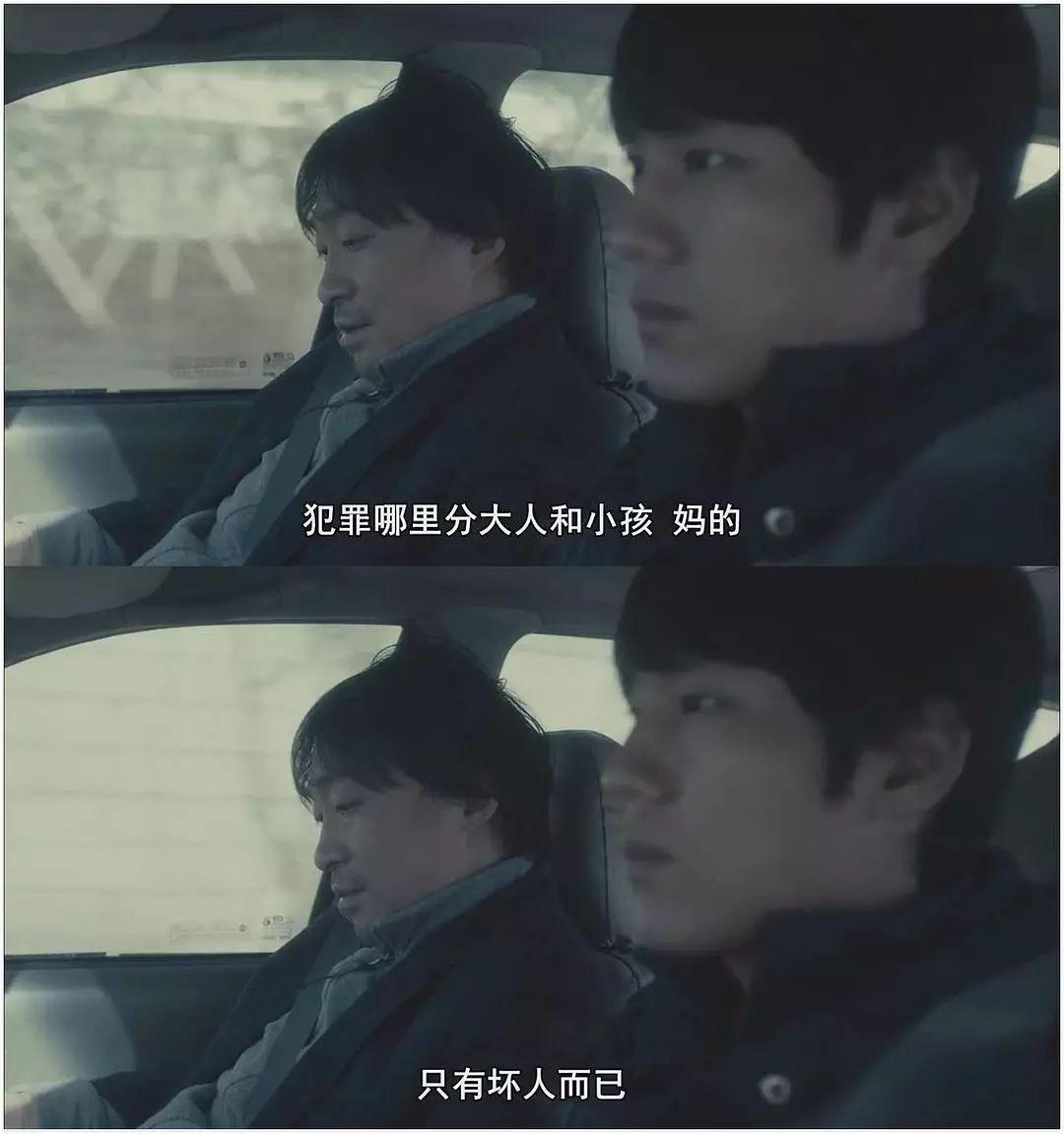 「关注」13岁男孩摸女同学胸:我教女儿保护自己,也请你教儿子不要伤害女孩!