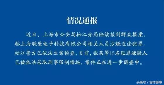 看好你的钱袋子投资理财避坑,看好自己兜里的钱投资有风险吗