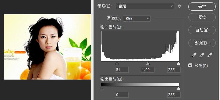 ps如何用通道对猫咪抠图,灰色人物图片怎么用ps通道抠图