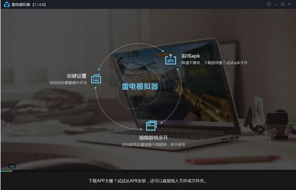 安卓游戏模拟器推荐,电脑上安卓模拟器哪个最好用
