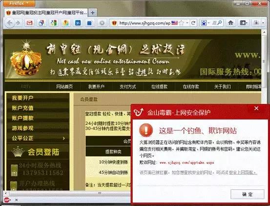 男子去看世界杯,男子看世界杯