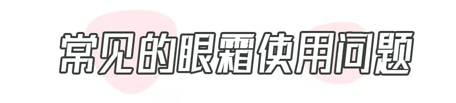 天天11点睡觉然后11点起床,天天11点之后睡觉会怎样
