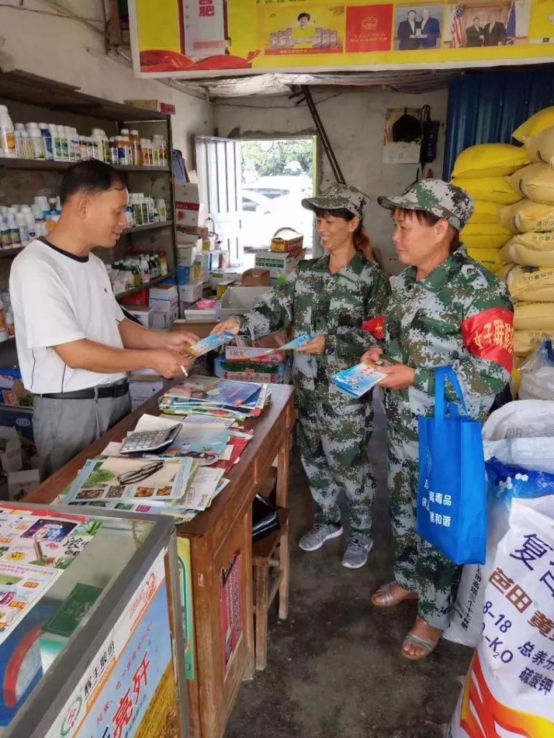 健康人生绿色无毒禁毒宣传进市场,健康人生绿色无毒1000字演讲稿