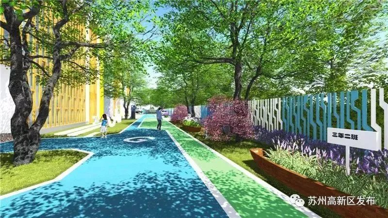 高新区学校通知,2023年高新区新建学校吗