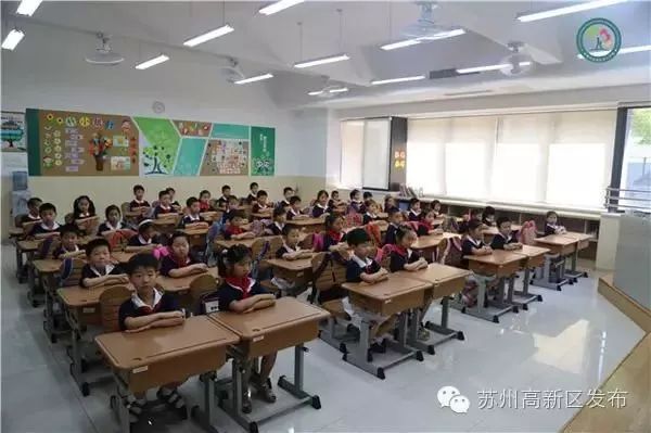 高新区学校通知,2023年高新区新建学校吗