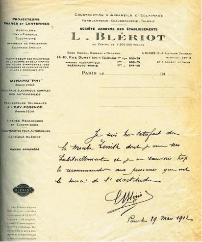 劳力士使用过的表带,劳力士都用过哪些擒纵系统