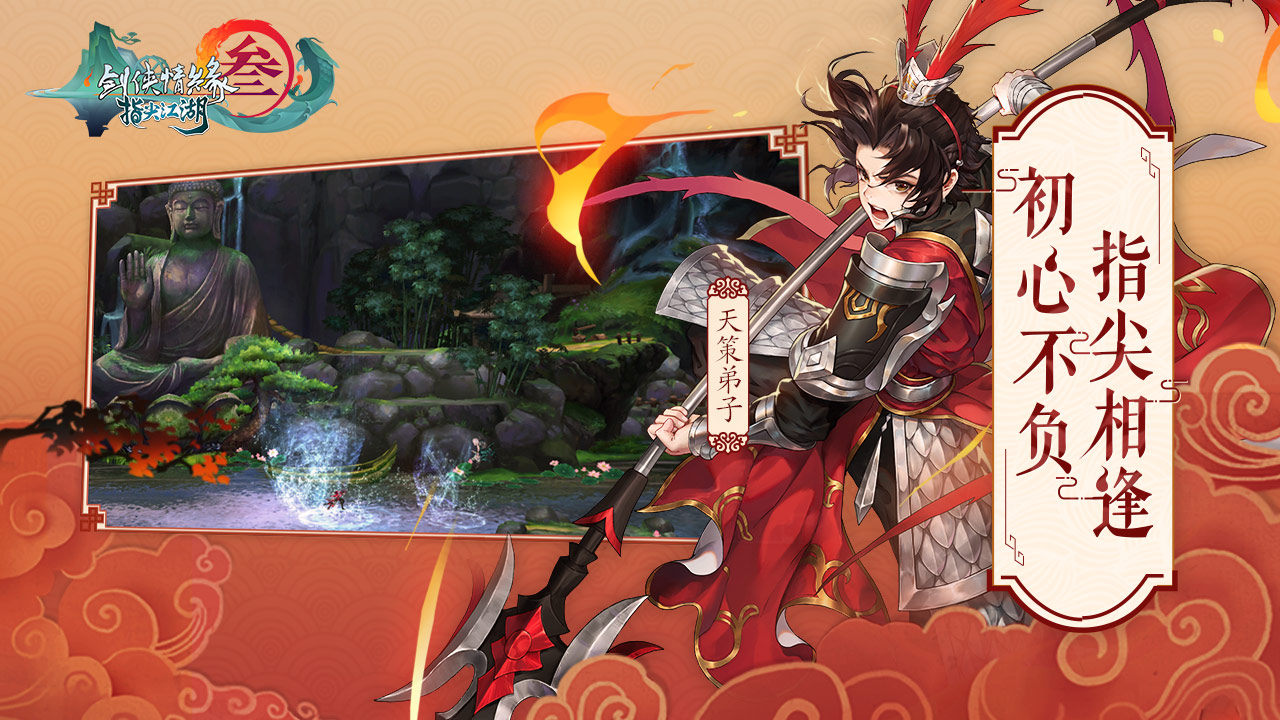 十佳pc移植ios游戏,十佳pc移植安卓单机游戏