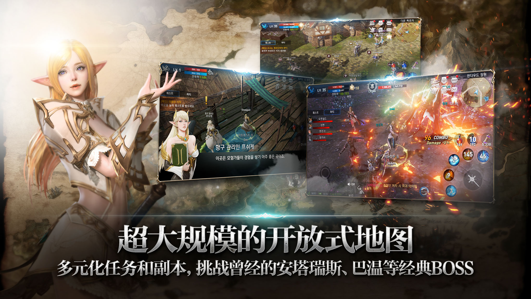 十佳pc移植ios游戏,十佳pc移植安卓单机游戏