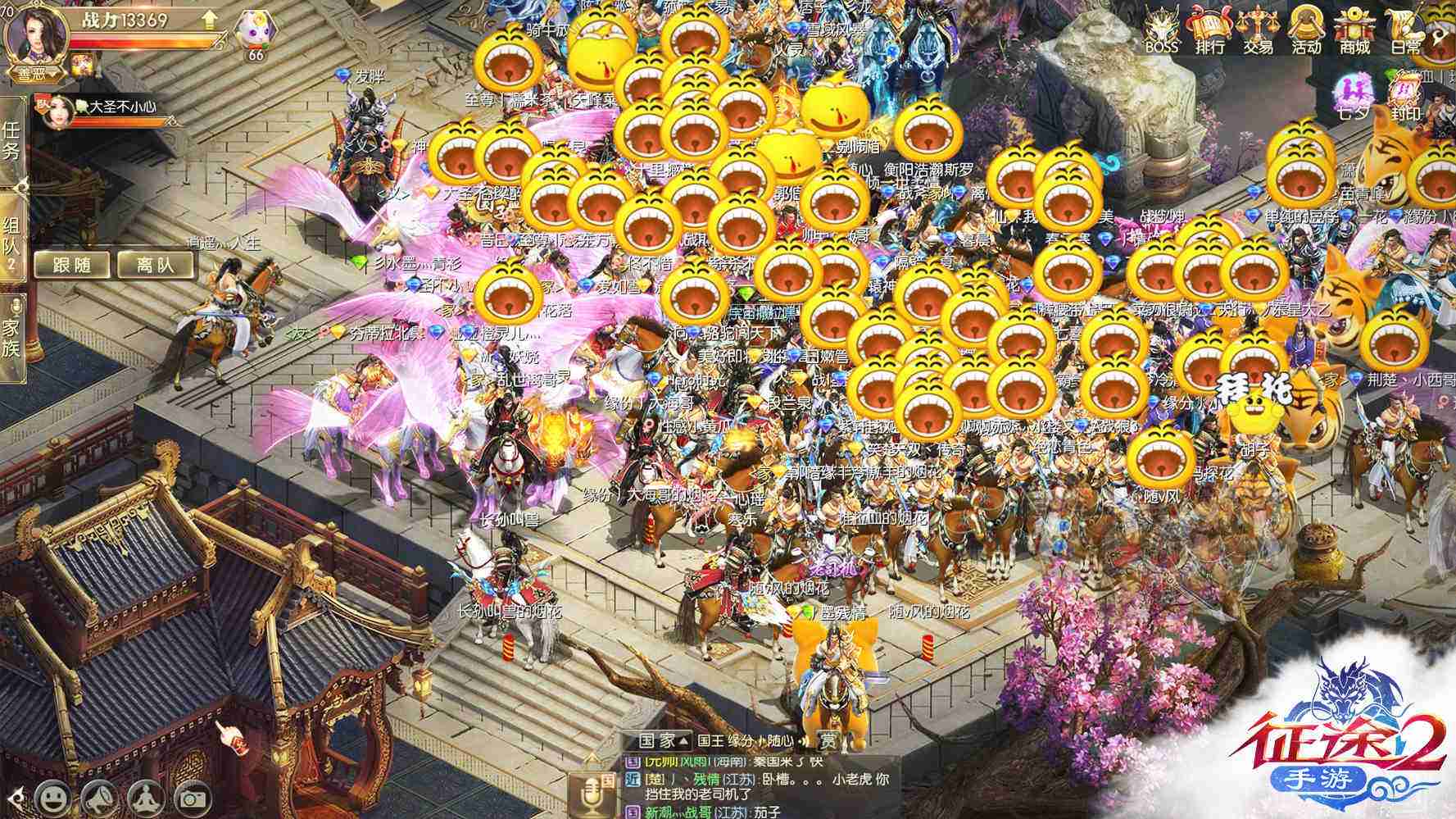 十佳pc移植ios游戏,十佳pc移植安卓单机游戏