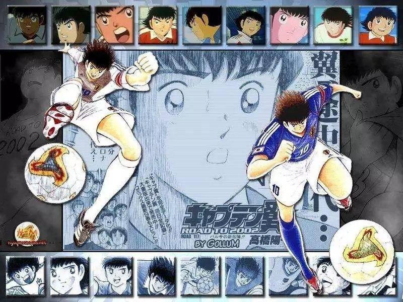 大空翼代表日本队踢世界杯,日本大空翼现身世界杯