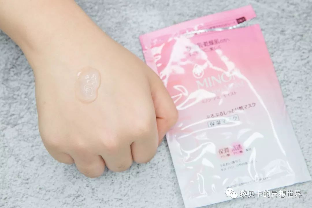 10款最好用的面膜是什么,买过数不清的面膜