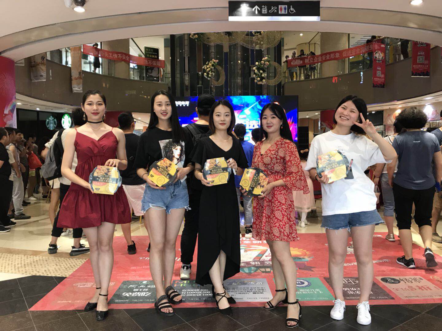 兰州足球大赛,激情夏日足球比赛