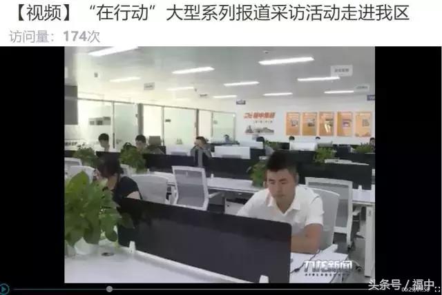 成为网红城市中的网红企业,福中在重庆是这样“刷屏”的