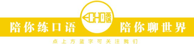 什么？放某人鸽子竟然不是“flyone’spigeon”