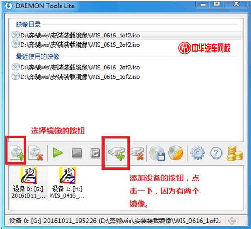 濂旈┌WIS绯荤粺瀹夎,濂旈┌WIS缁翠慨绯荤粺瀹夎鏁欑▼