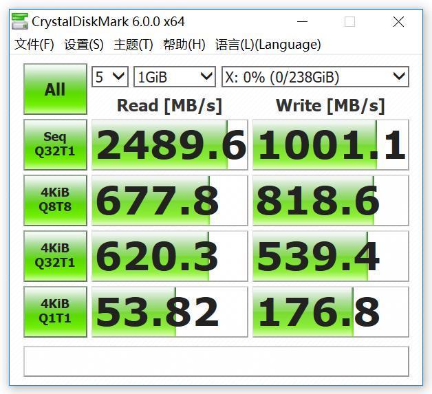 建兴t10plus和建兴t10,建兴t10硬盘评测