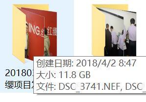 建兴t10plus和建兴t10,建兴t10硬盘评测