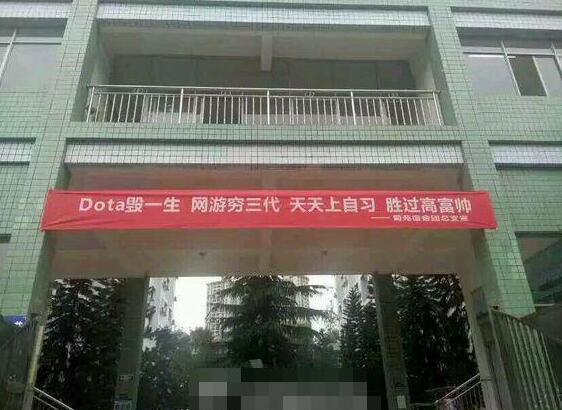 寂寞的男人打dota,寂寞的男人打dota视频