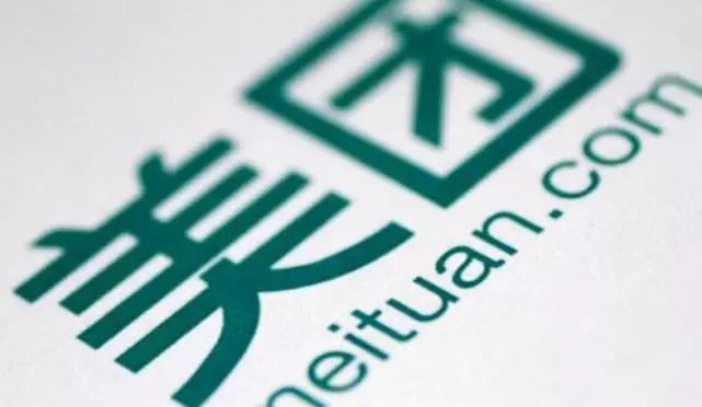 人民币贬值旅游,人民币升值与旅游业