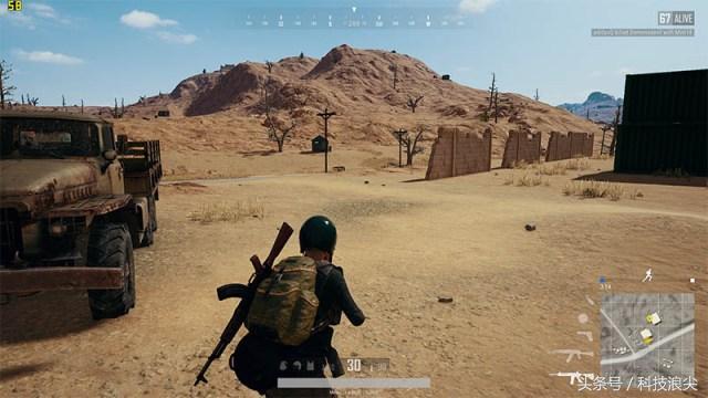 4分区氛围灯,4区背光键盘