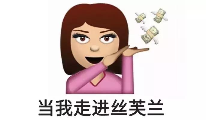 丝芙兰打折日购物攻略,丝芙兰怎么逛