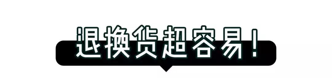 丝芙兰打折日购物攻略,丝芙兰怎么逛