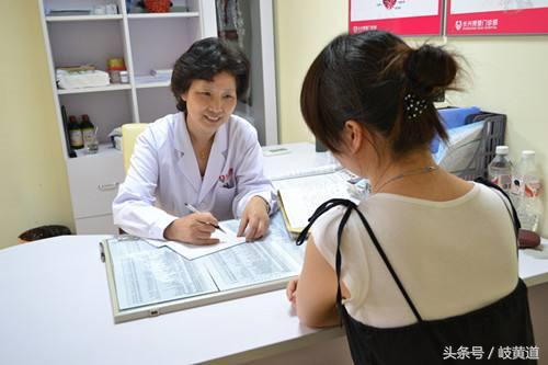妇产科专家的三个忠告,一个妇科医生对女学生的忠告