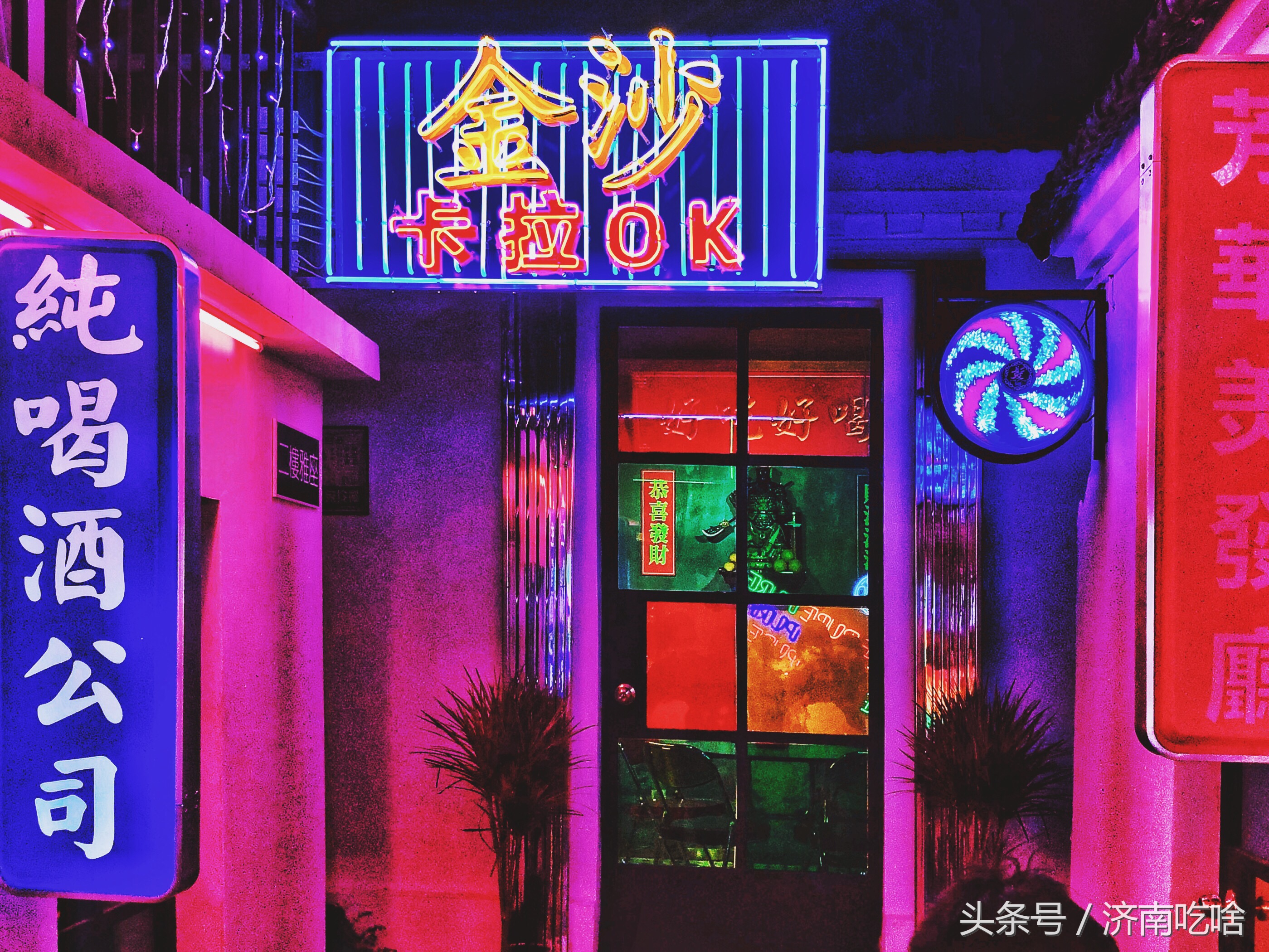 被全国各地疯狂山寨的各种吃饭公司，在济南又成了怎样的存在？