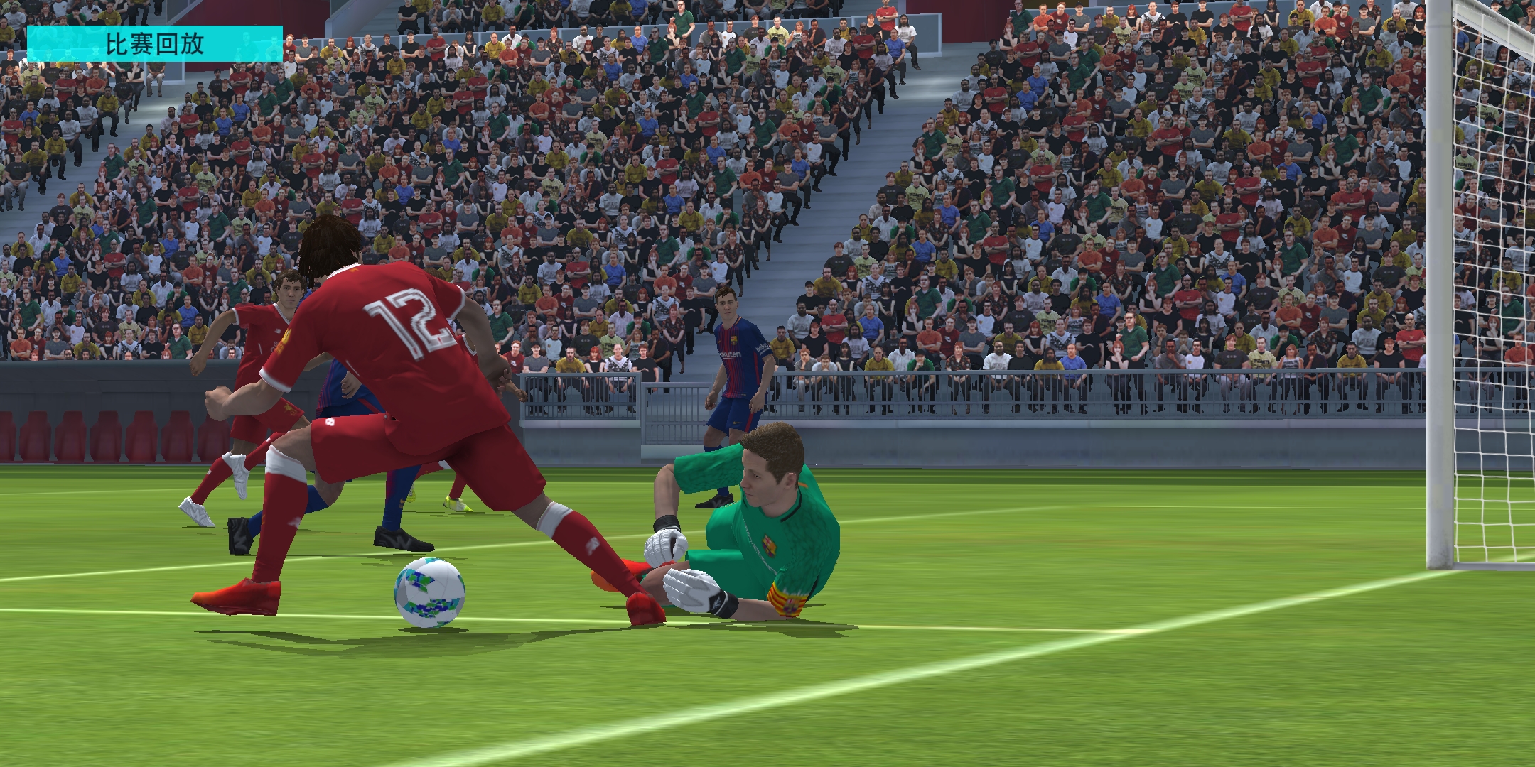 实况足球联机对战,实况足球联机