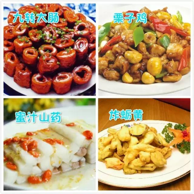 中国34省136种特色小吃，吃完此生无憾