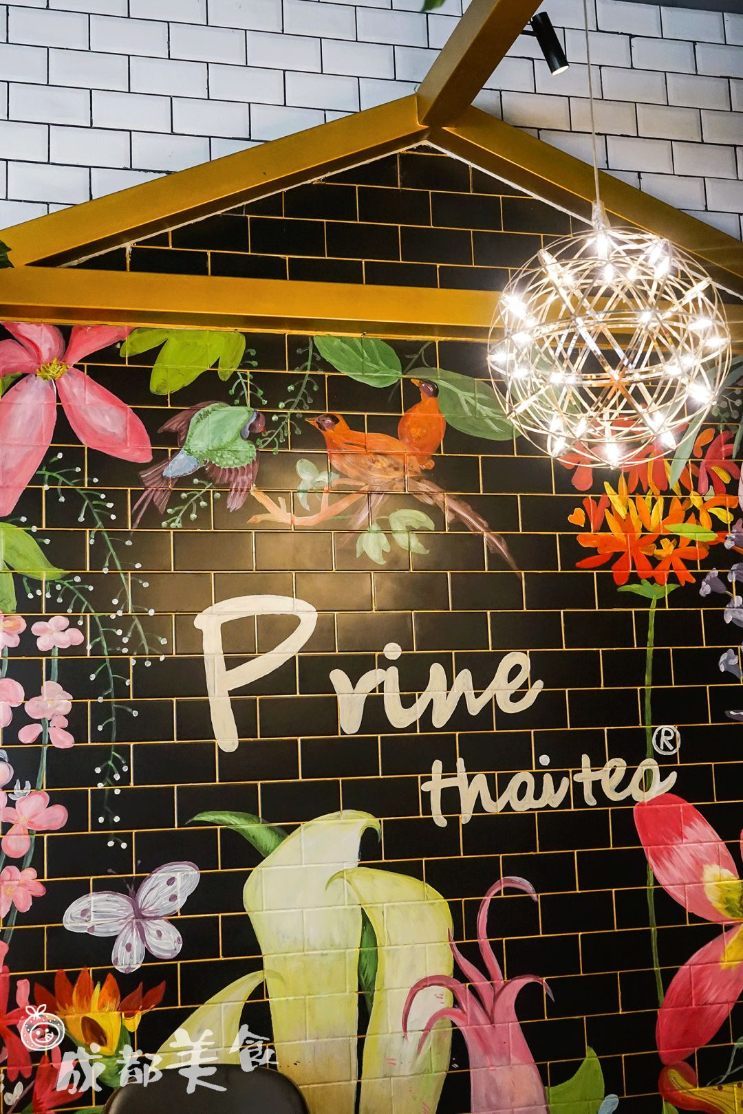 西瓜的100种吃法怎样切西瓜,夏天吃西瓜的另类创意吃法