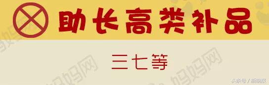 16岁女孩半年没来大姨妈,16岁少女三个月没来姨妈正常吗