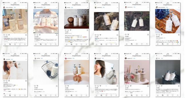 洗护专场|不做大“汗”族,香气十足清爽度一夏!