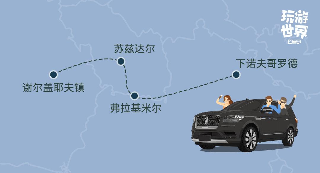 尾灯竟然比夕阳美?这次旅程开的三台SUV简直开挂